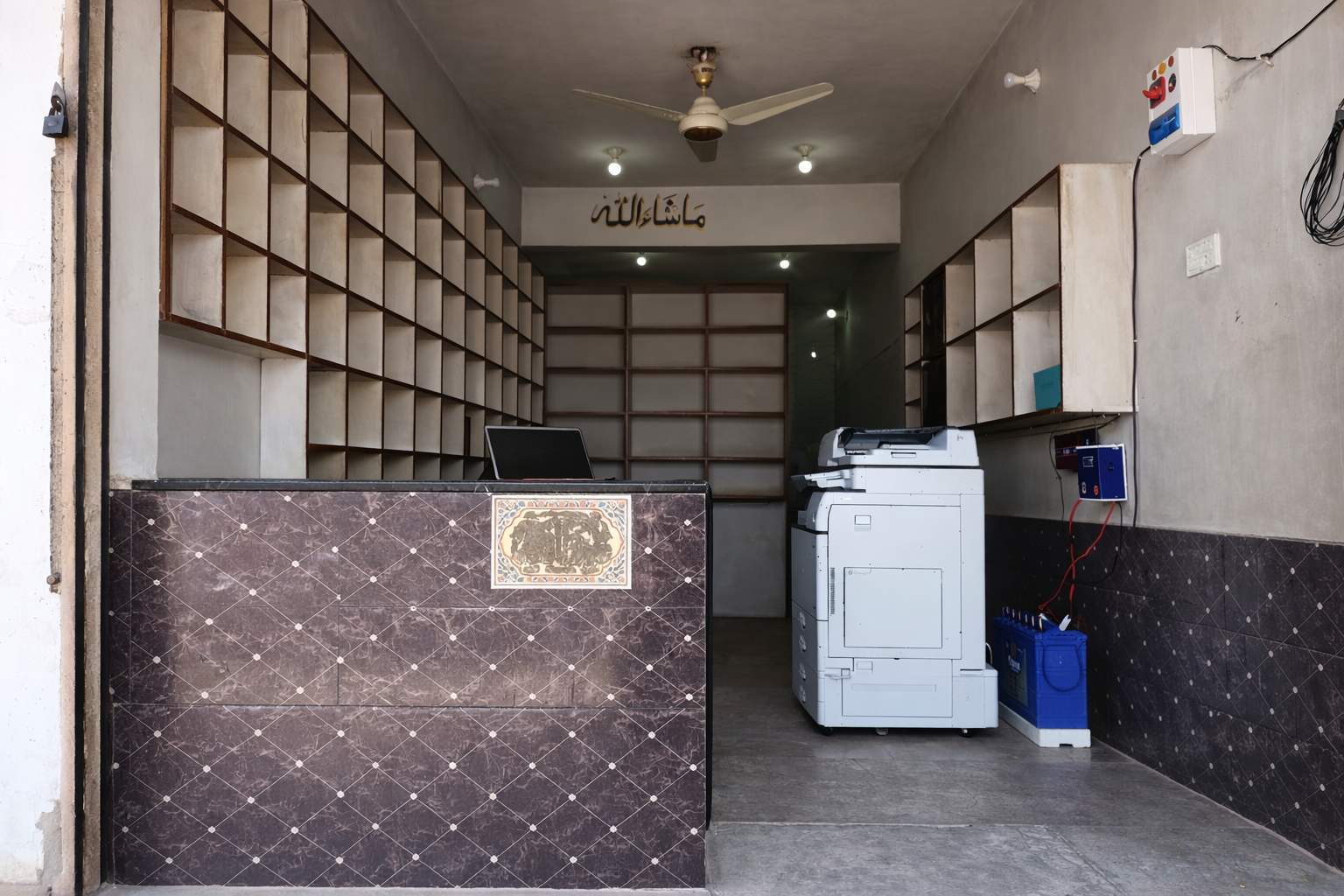 AGK Photostat and Stamp Vendor customer service area